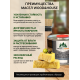 Купить МАСЛО ДЛЯ РАБОЧИХ ПОВЕРХНОСТЕЙ WOOD & HOUSE в Обнинске, Калужская область