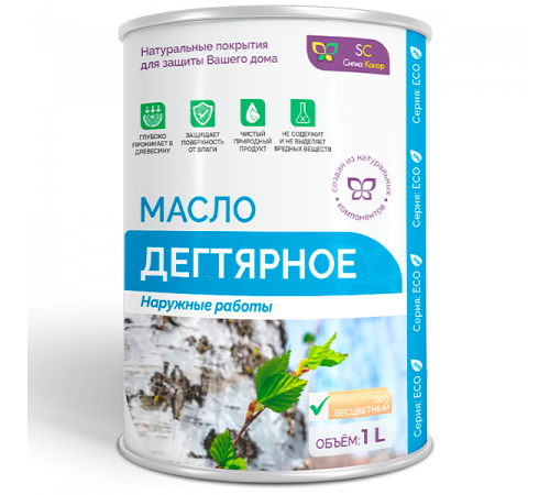 Купить ДЕГТЯРНОЕ МАСЛО в Обнинске, Калужская область