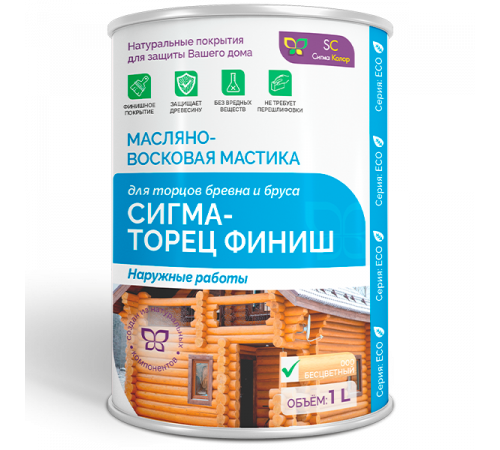 Купить МАСЛЯНО-ВОСКОВАЯ МАСТИКА «СИГМА-ТОРЕЦ ФИНИШ» в Обнинске, Калужская область