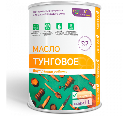 Заказать ТУНГОВОЕ МАСЛО в Обнинске, Калужская область